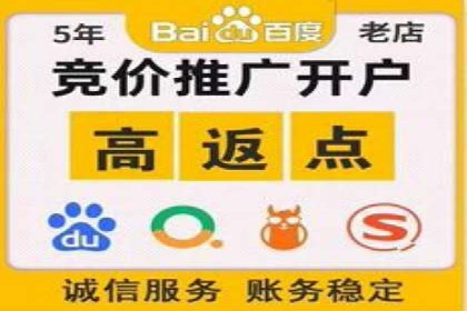 案例分析：百度信息流在电商领域的应用